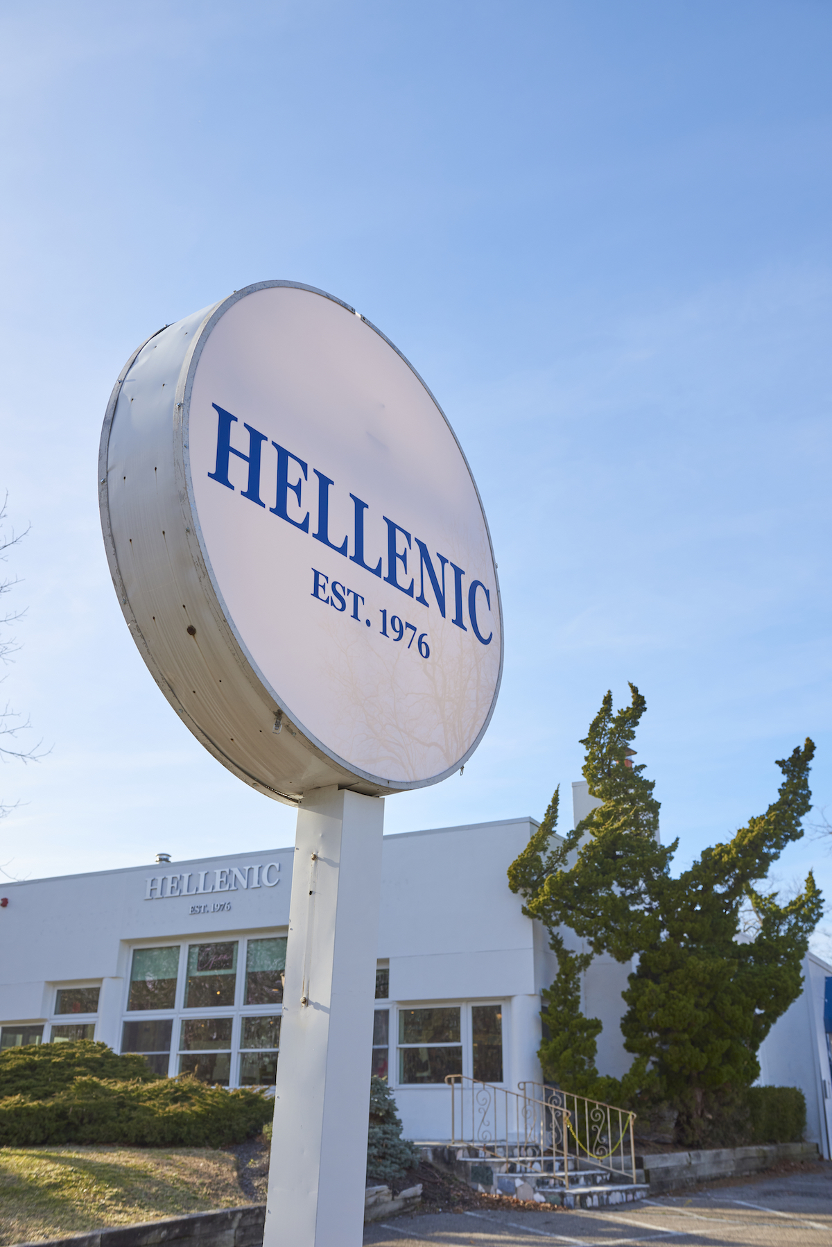 Hellenic Snack Bar The little snack bar that could