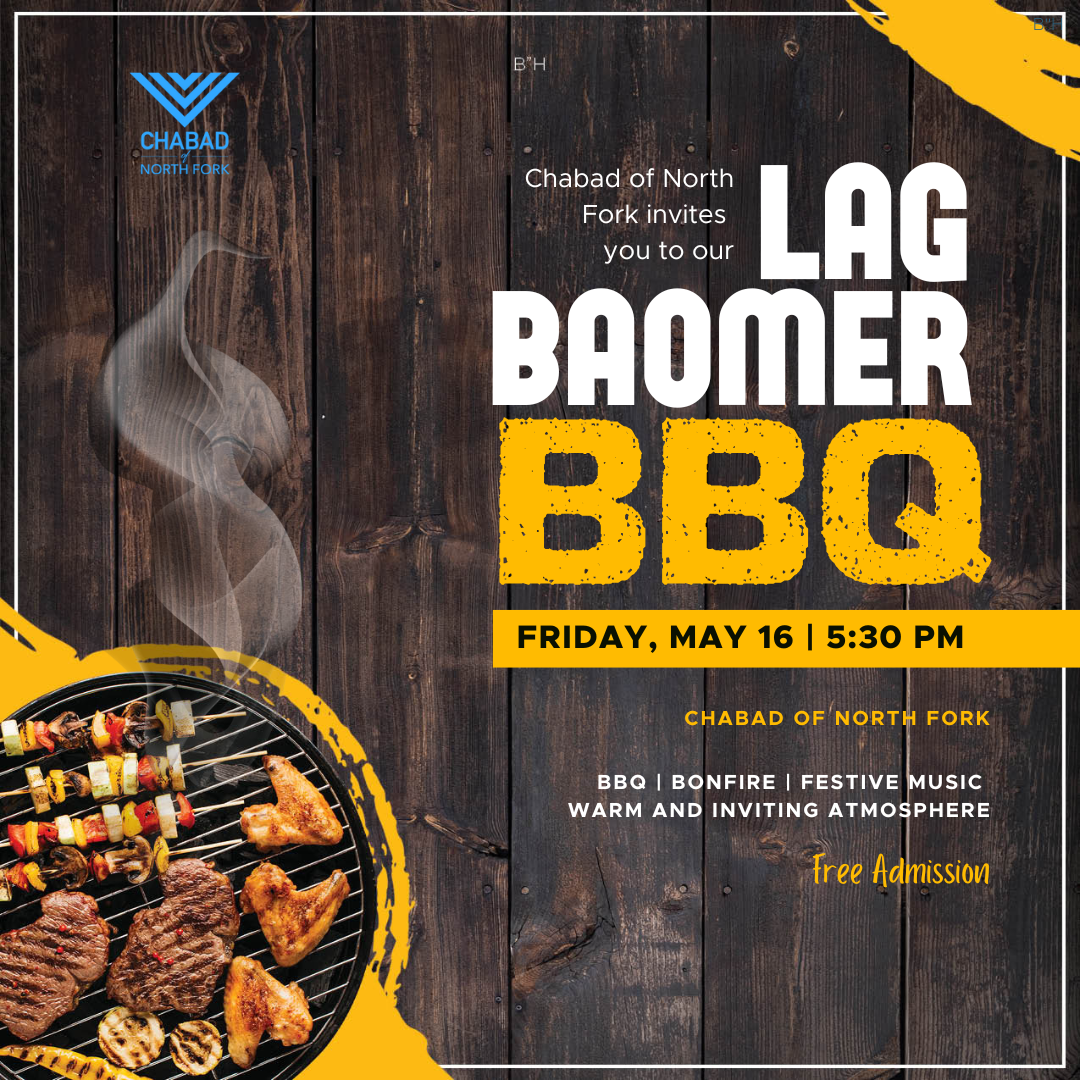 Lag BaOmer BBQ - Northforker